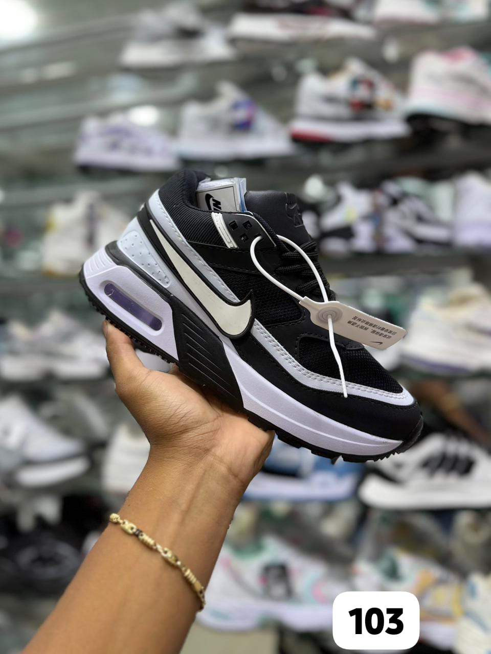 NIKE AIR MAX BM